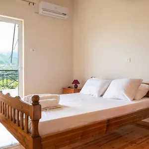 Janakis Apartment